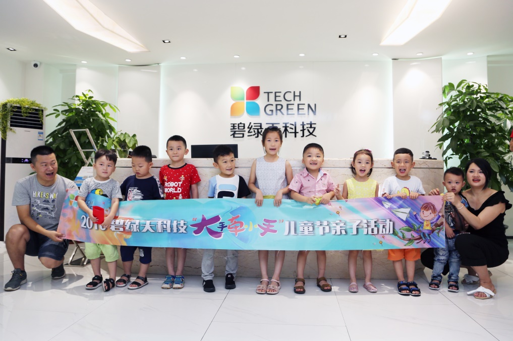 图片16.jpg 图片16.jpg