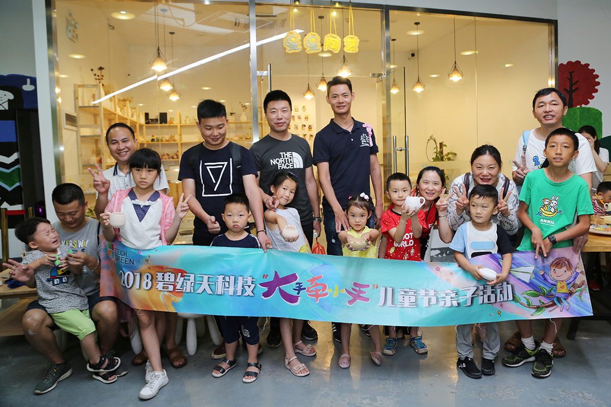 图片20.jpg 图片20.jpg