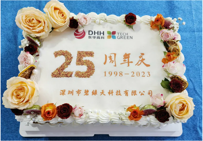 微信图片_20240617111130.png